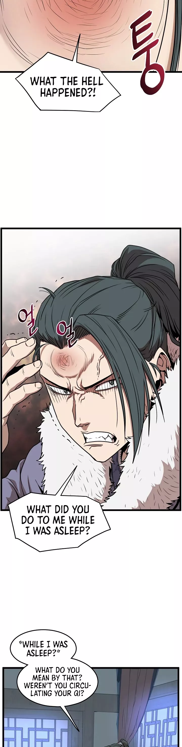 Read Murim Login EN Manga Online