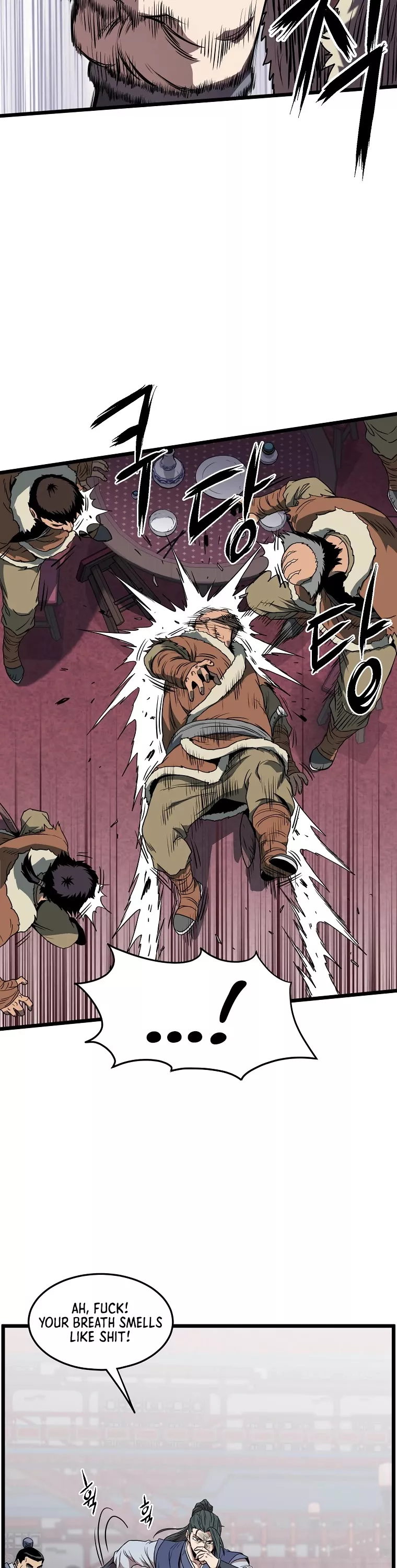 Read Murim Login EN Manga Online