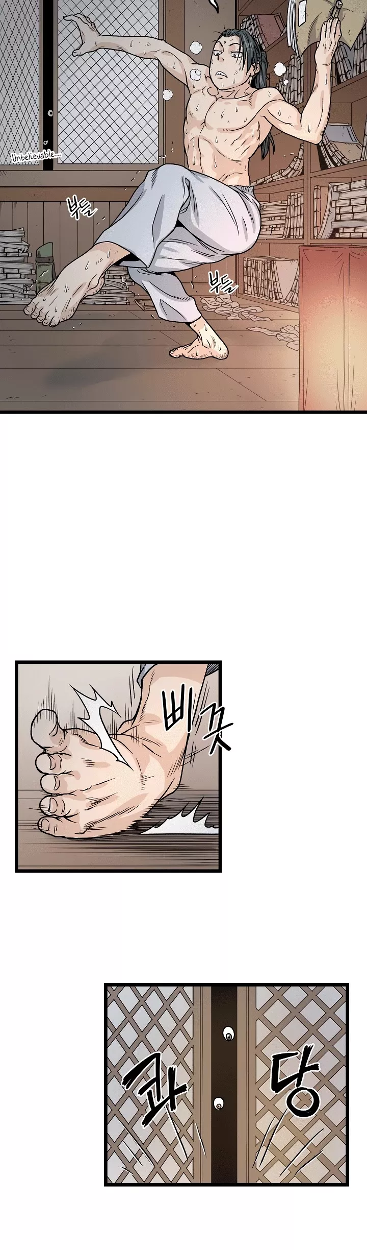 Read Murim Login EN Manga Online