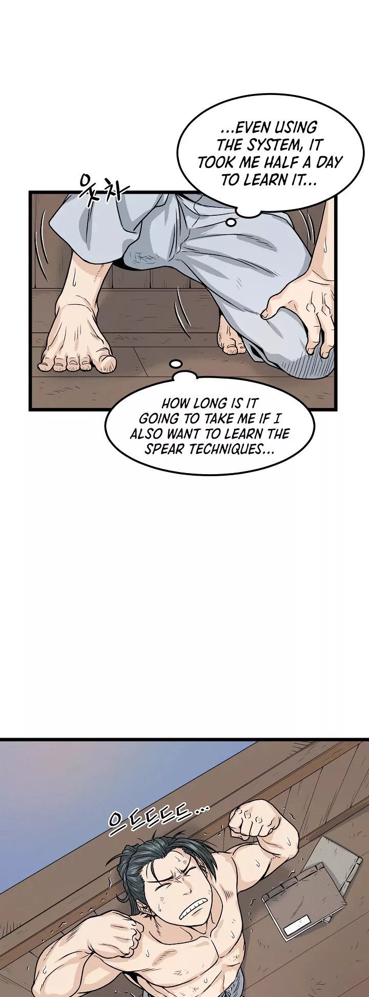 Read Murim Login EN Manga Online