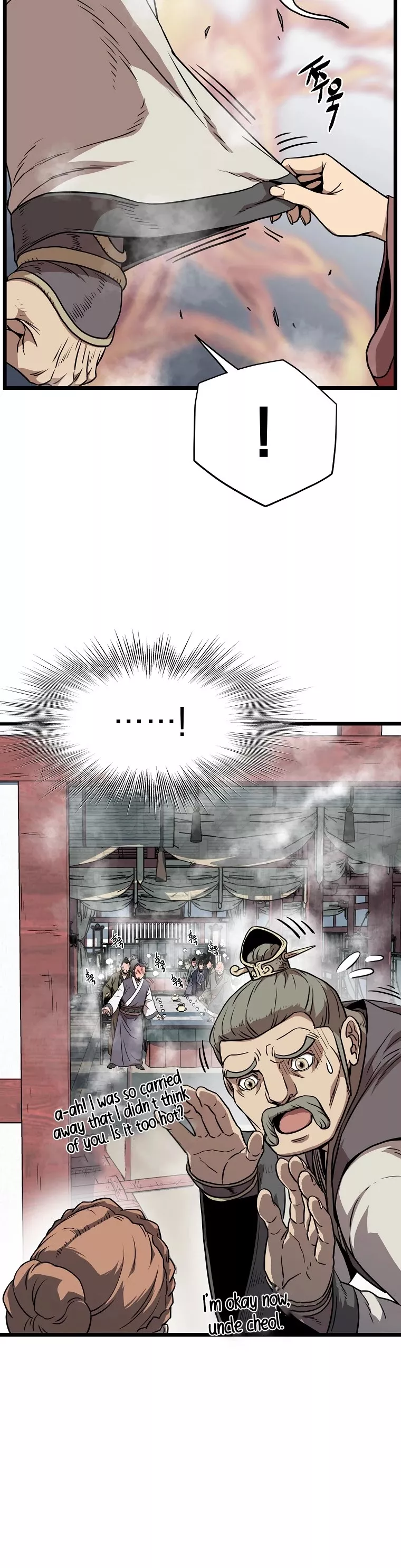 Read Murim Login EN Manga Online