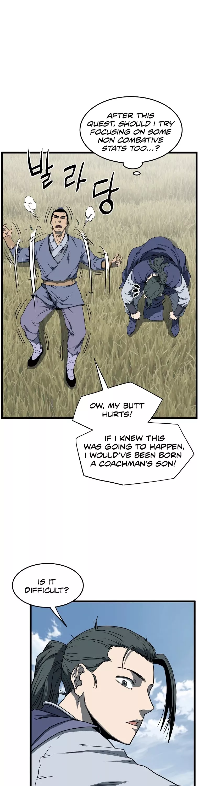 Read Murim Login EN Manga Online