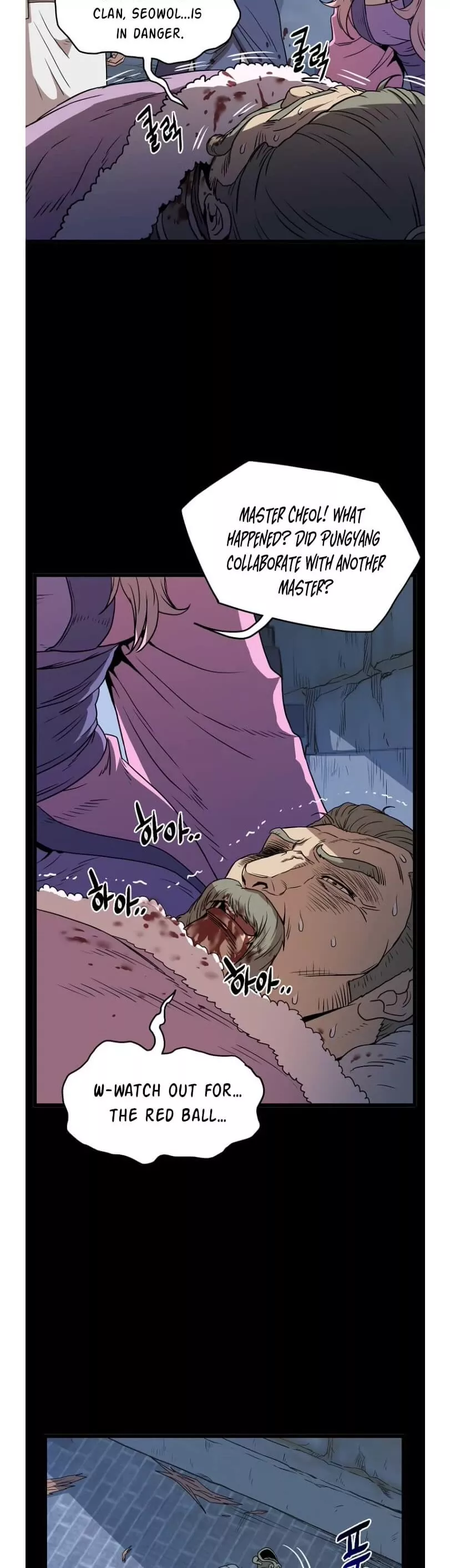 Read Murim Login EN Manga Online