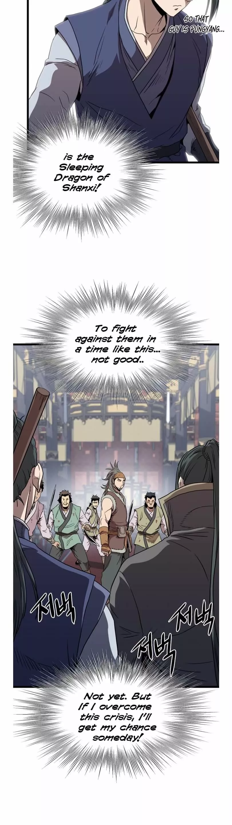 Read Murim Login EN Manga Online