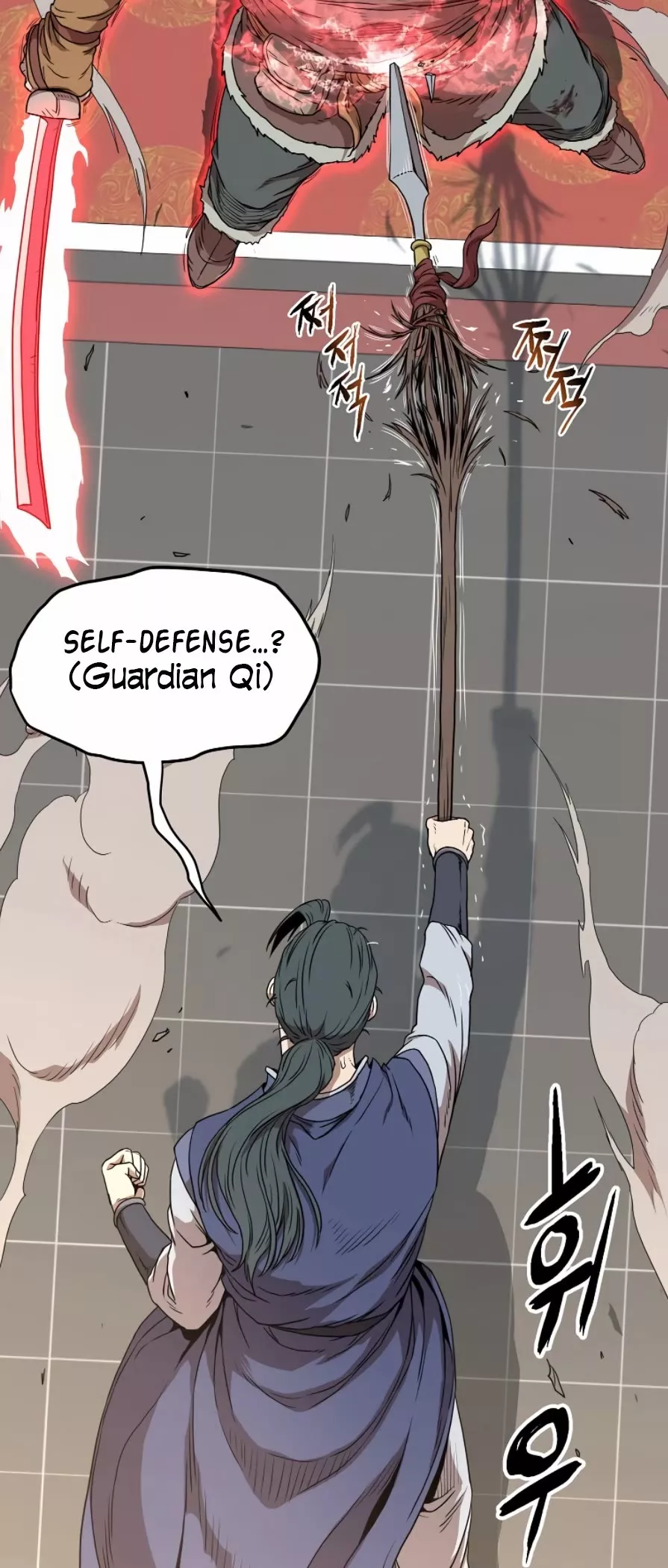 Read Murim Login EN Manga Online