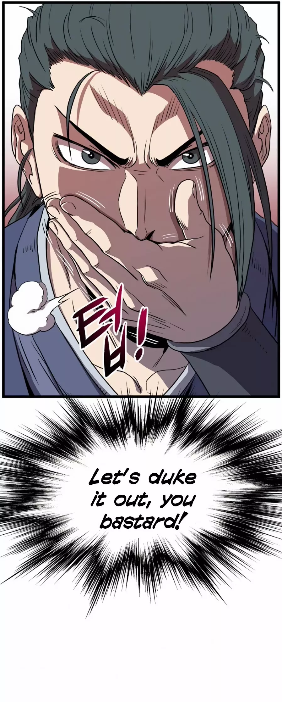 Read Murim Login EN Manga Online