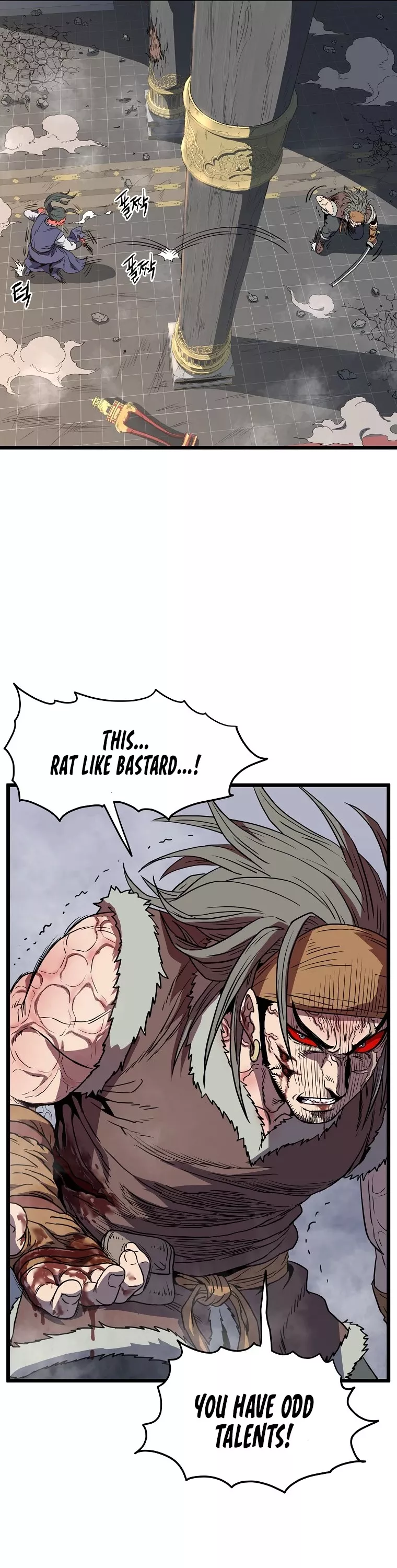 Read Murim Login EN Manga Online