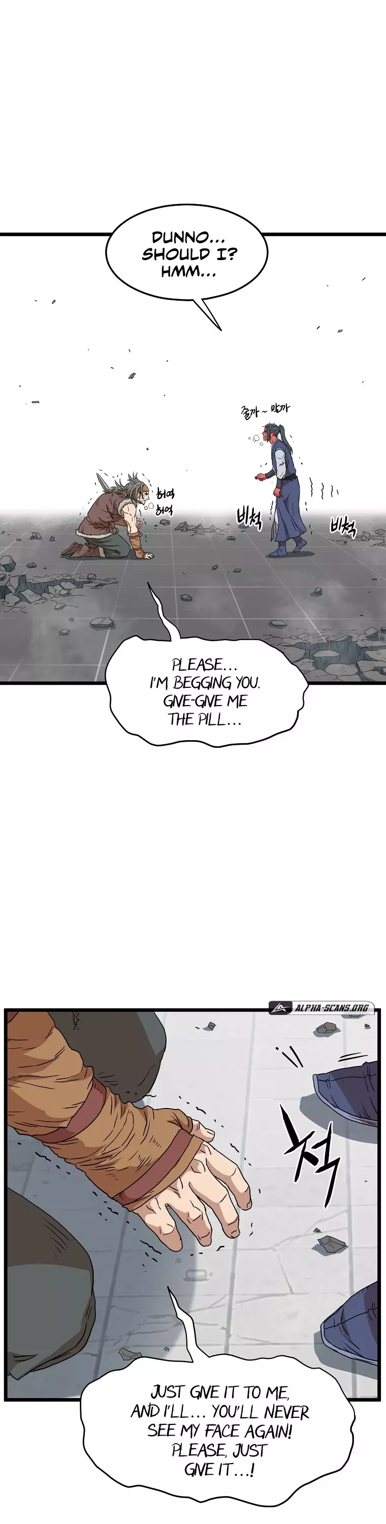 Read Murim Login EN Manga Online