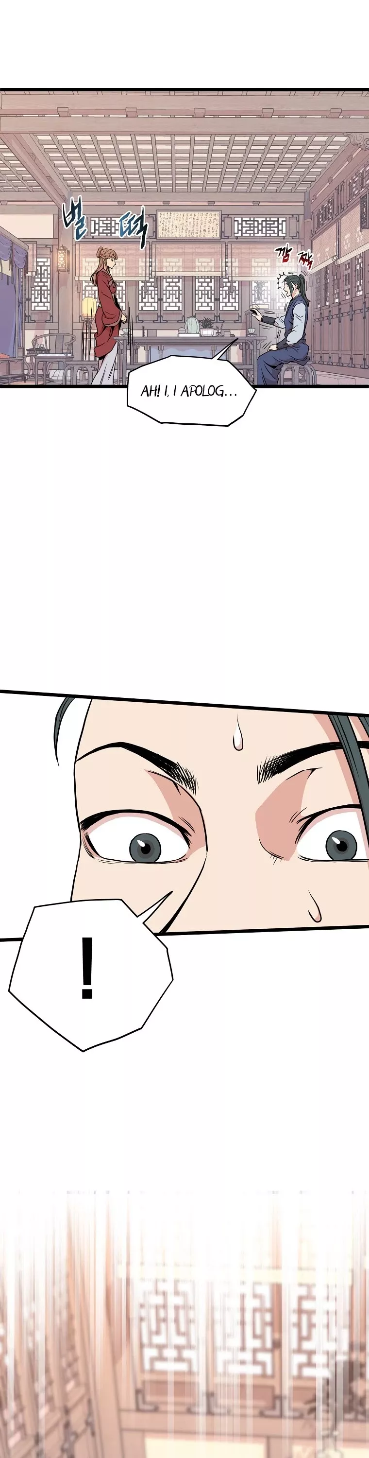 Read Murim Login EN Manga Online