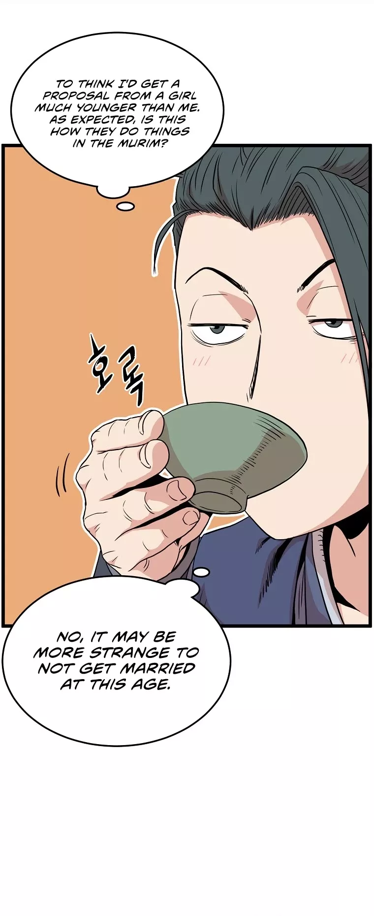 Read Murim Login EN Manga Online