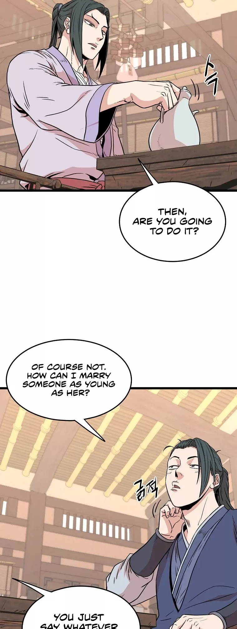 Read Murim Login EN Manga Online