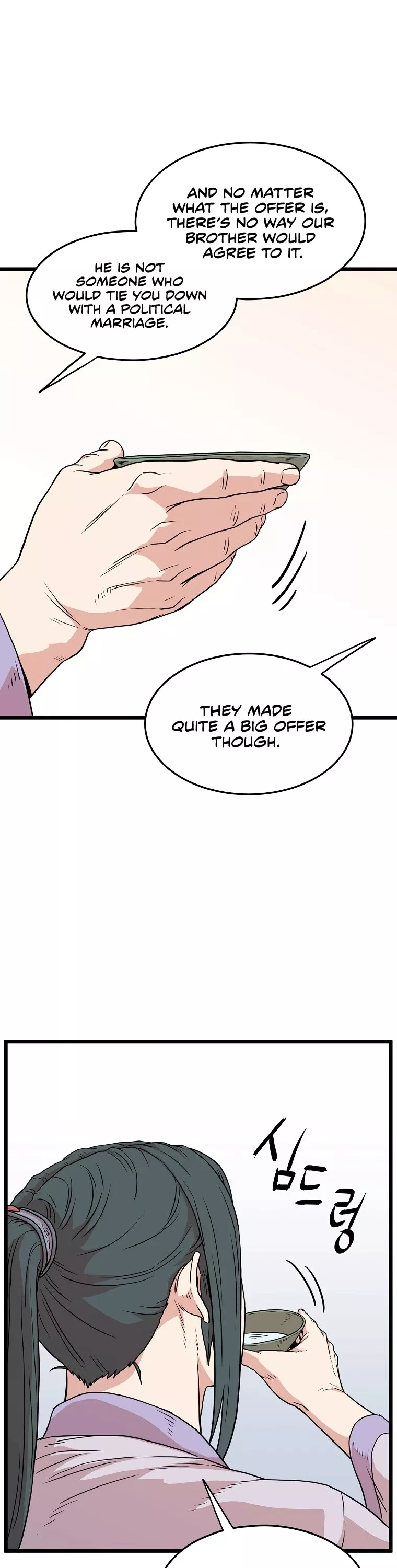 Read Murim Login EN Manga Online