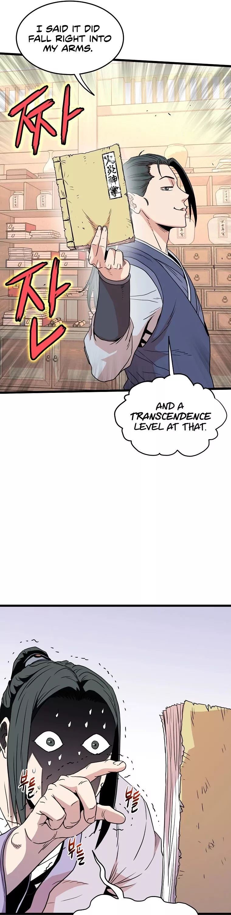 Read Murim Login EN Manga Online