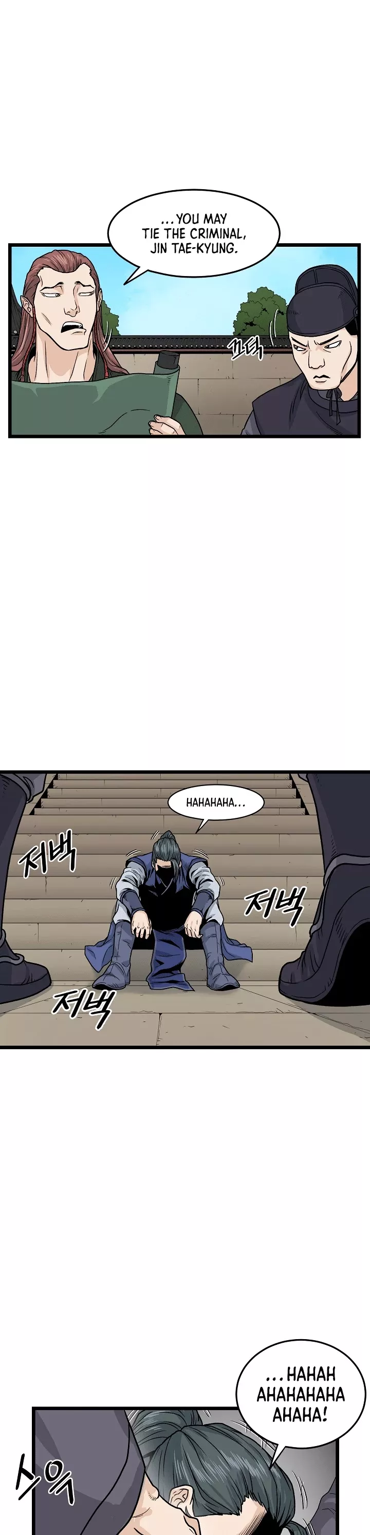 Read Murim Login EN Manga Online