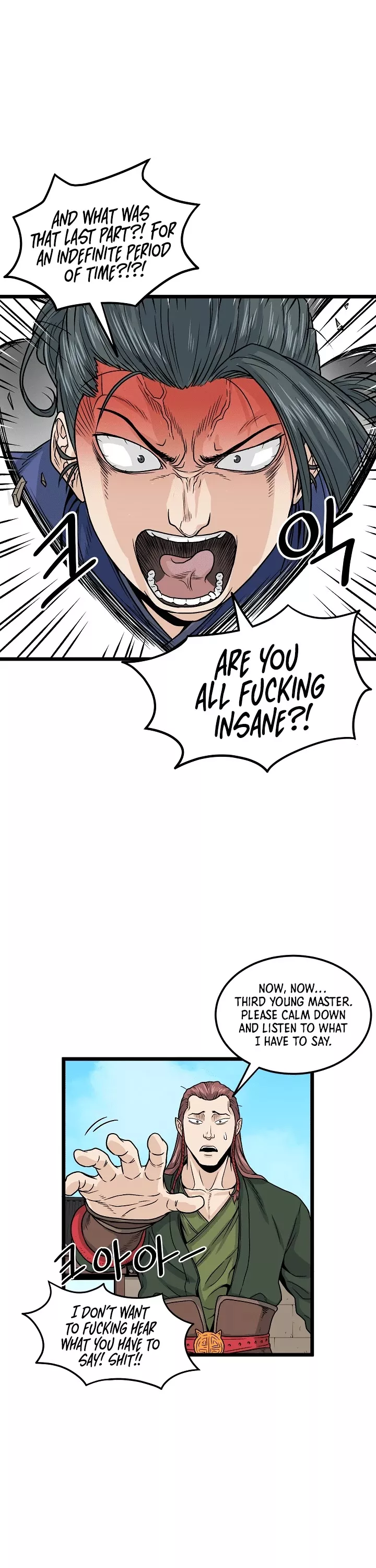 Read Murim Login EN Manga Online