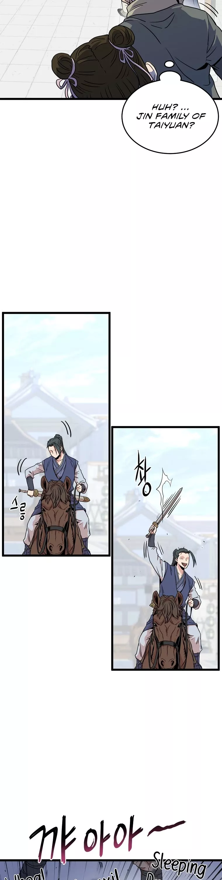 Read Murim Login EN Manga Online