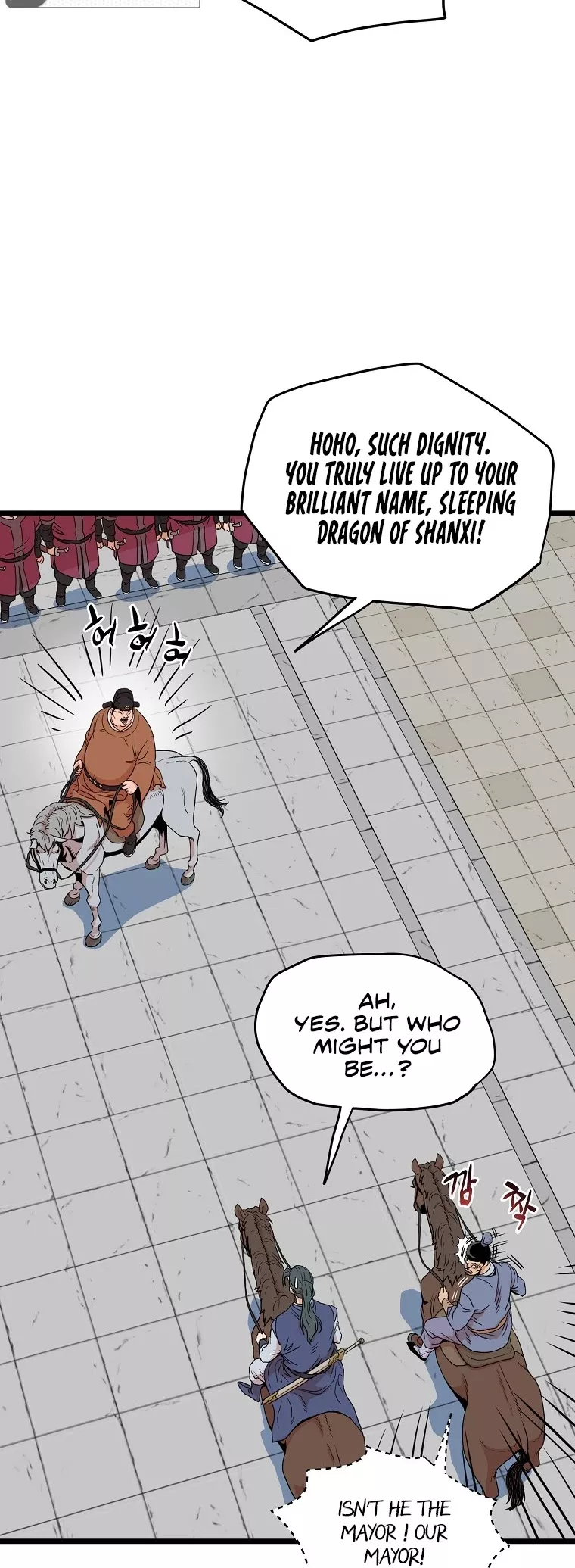Read Murim Login EN Manga Online