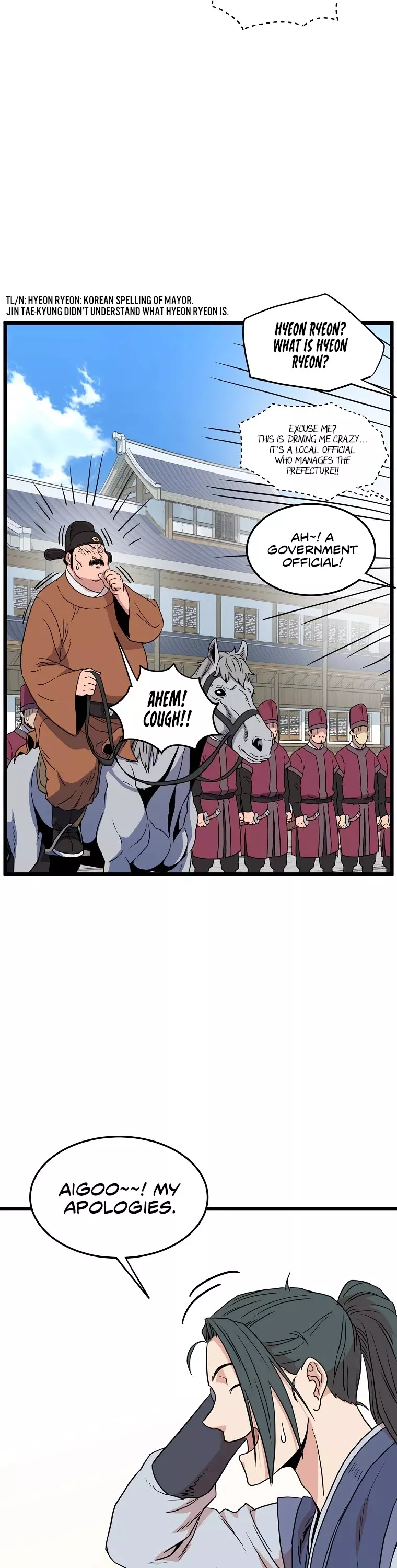 Read Murim Login EN Manga Online