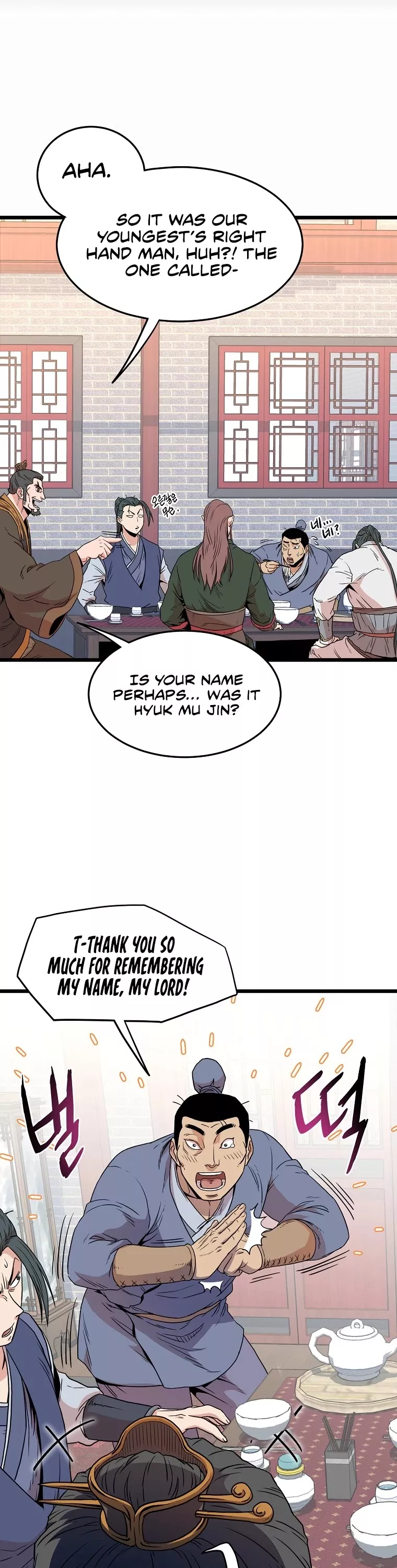 Read Murim Login EN Manga Online