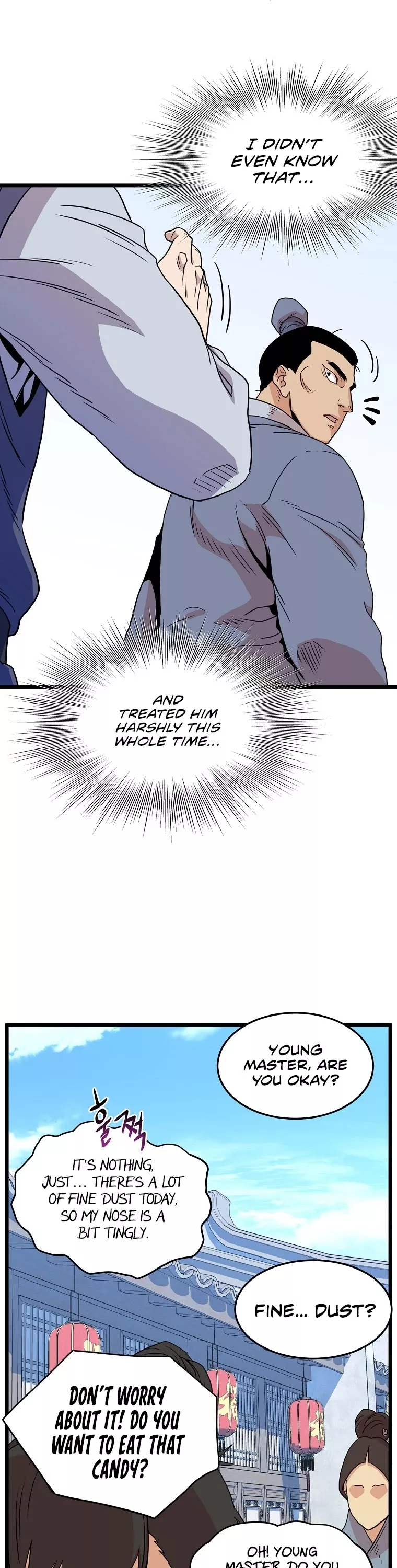 Read Murim Login EN Manga Online