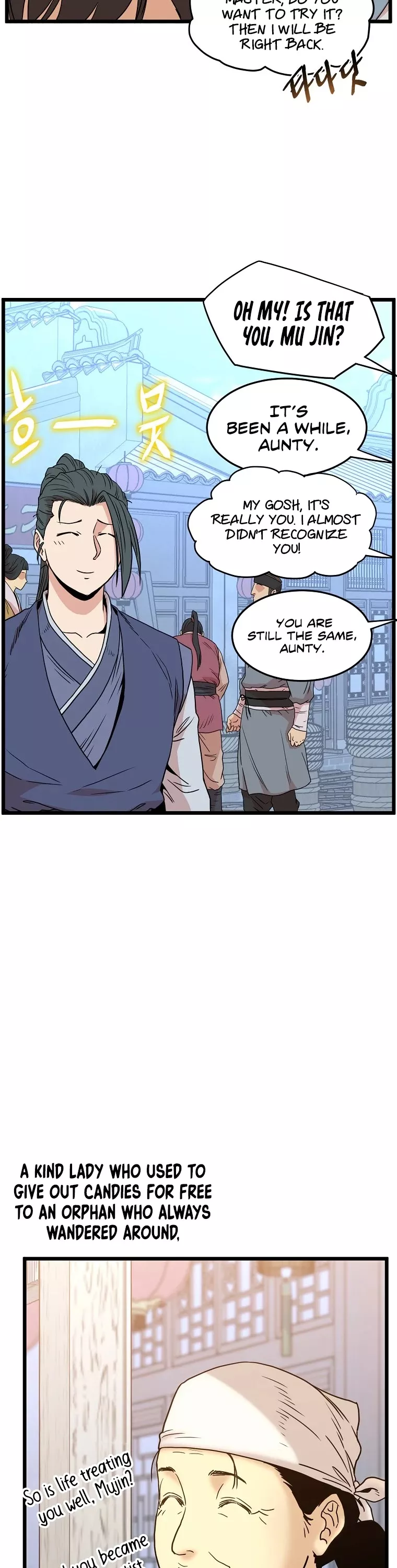 Read Murim Login EN Manga Online