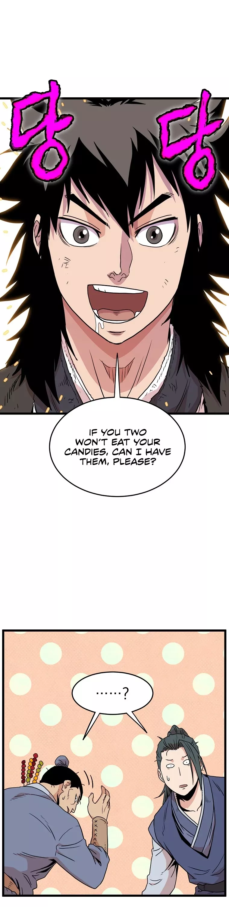Read Murim Login EN Manga Online