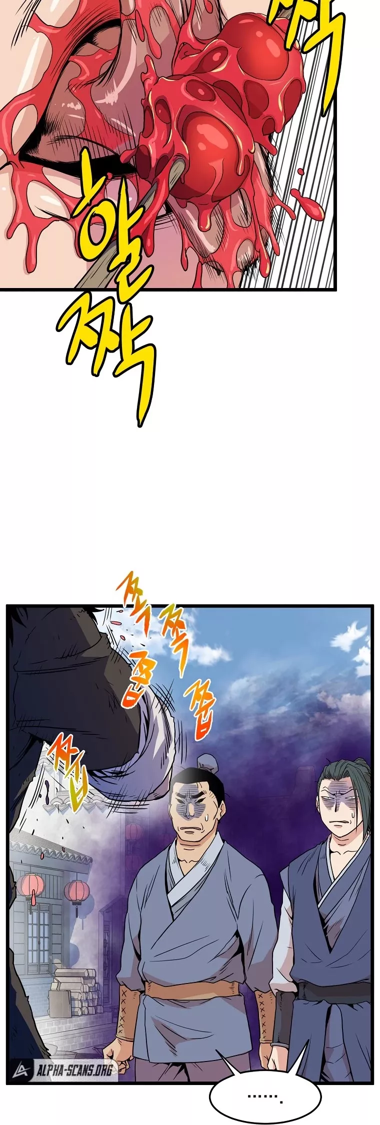Read Murim Login EN Manga Online