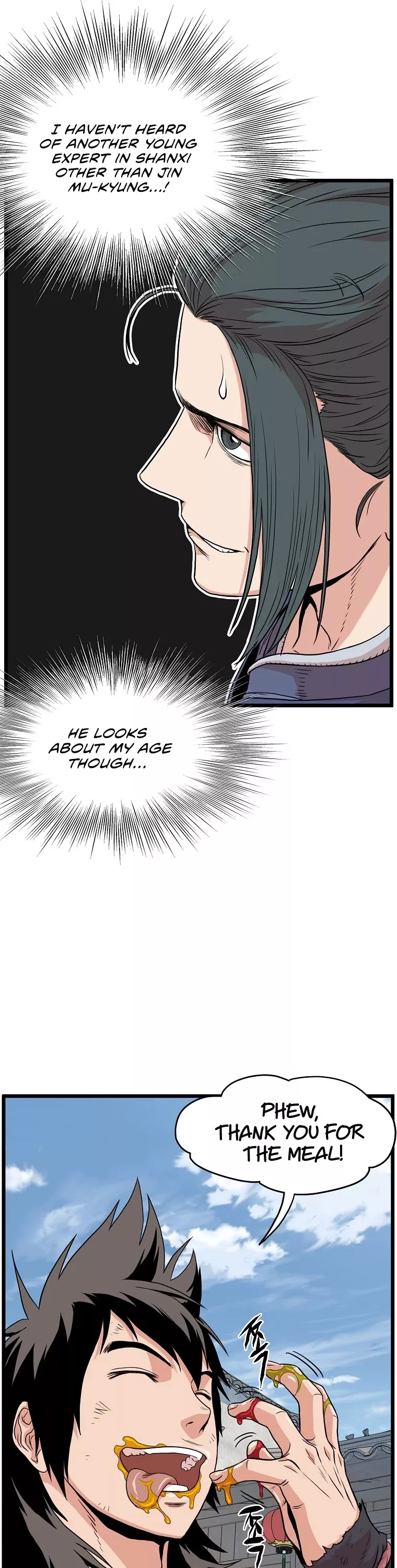 Read Murim Login EN Manga Online
