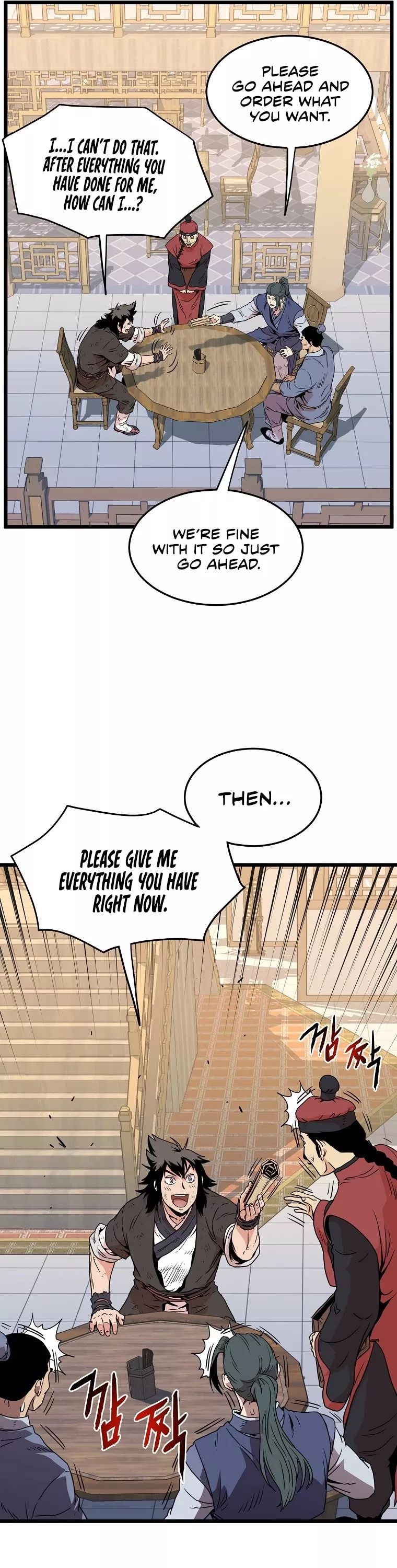 Read Murim Login EN Manga Online