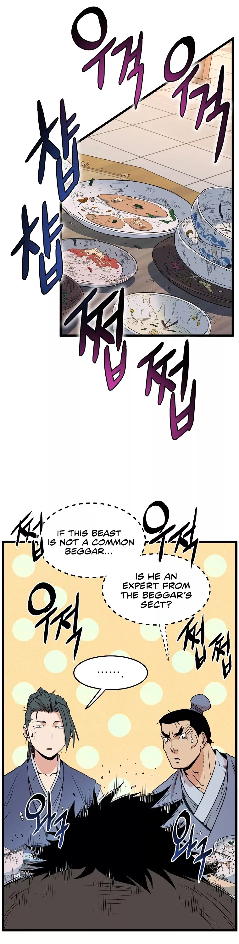 Read Murim Login EN Manga Online