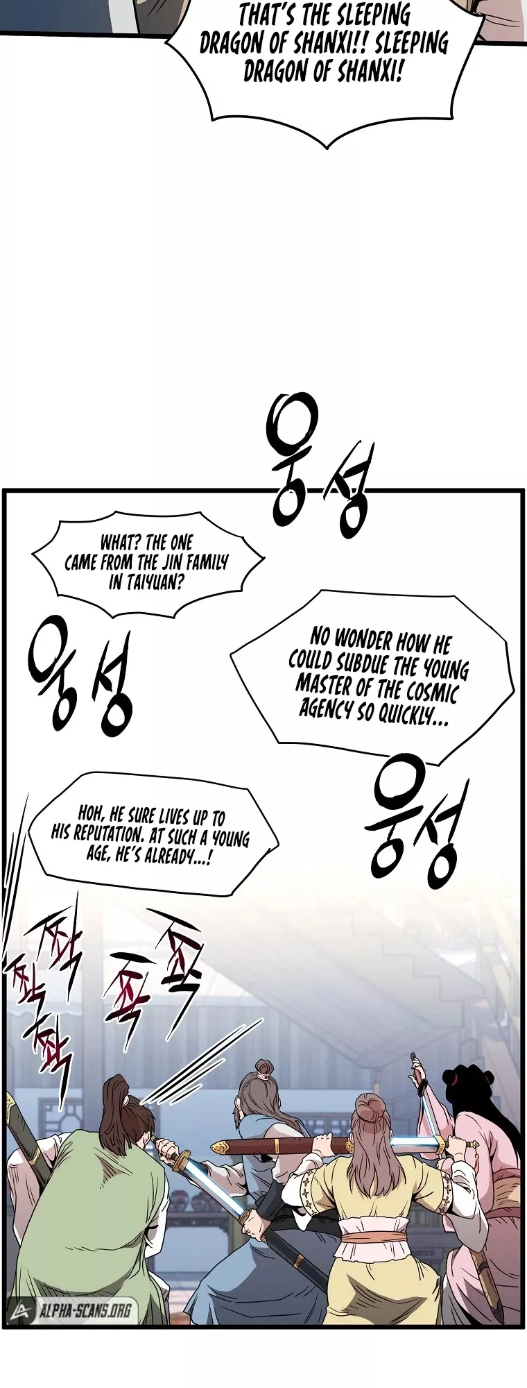 Read Murim Login EN Manga Online