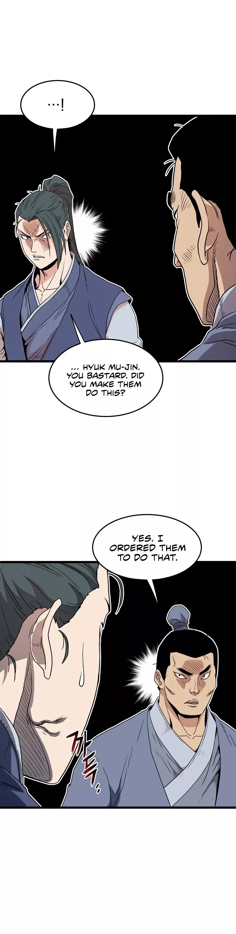 Read Murim Login EN Manga Online