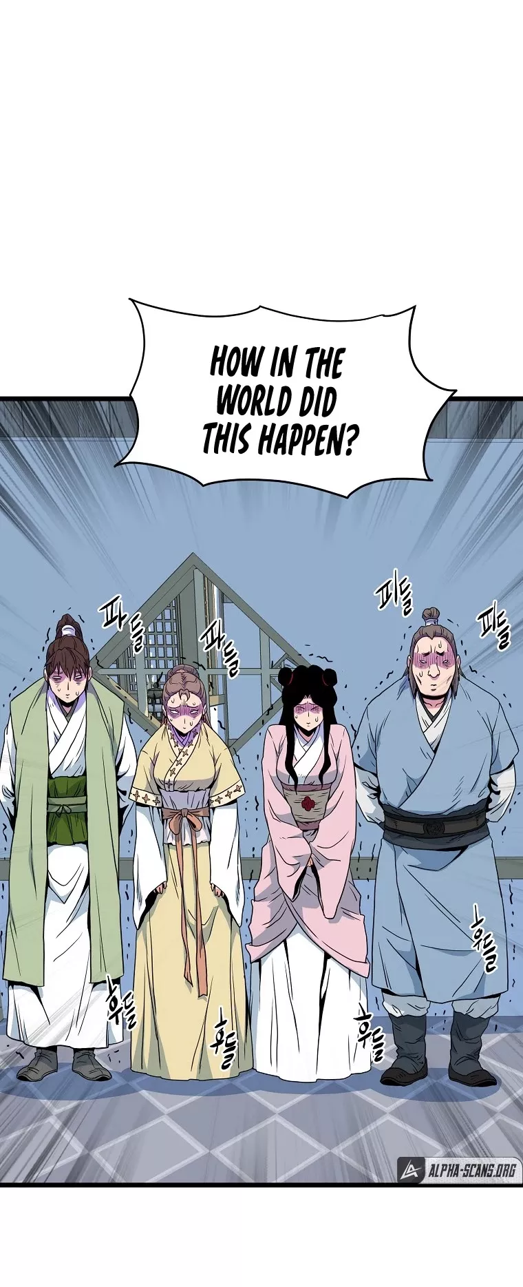 Read Murim Login EN Manga Online