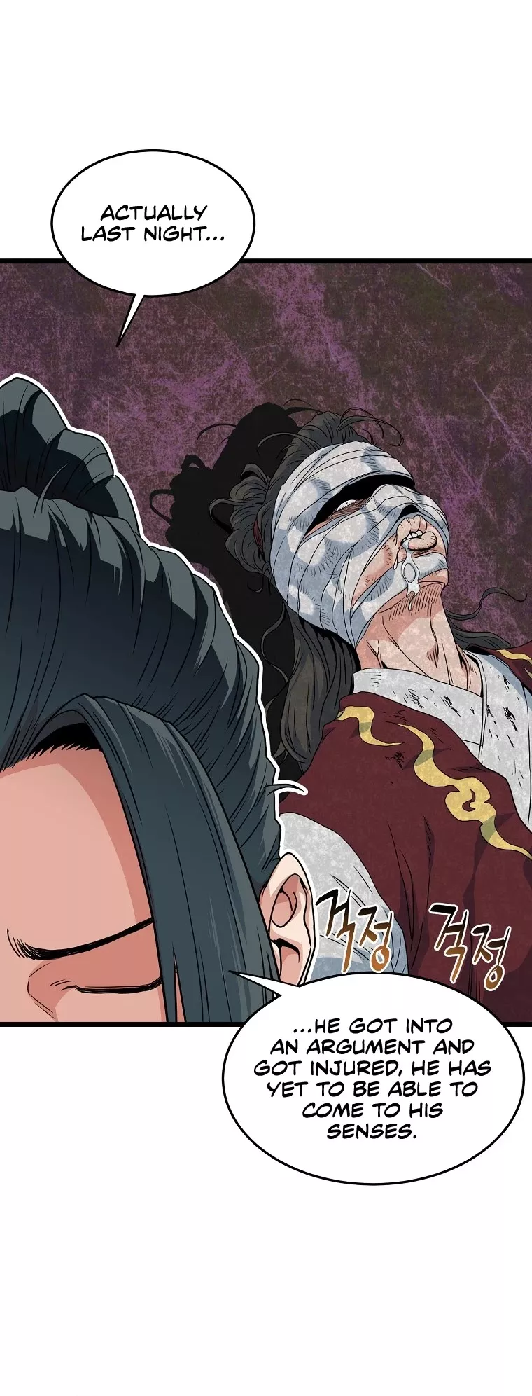 Read Murim Login EN Manga Online