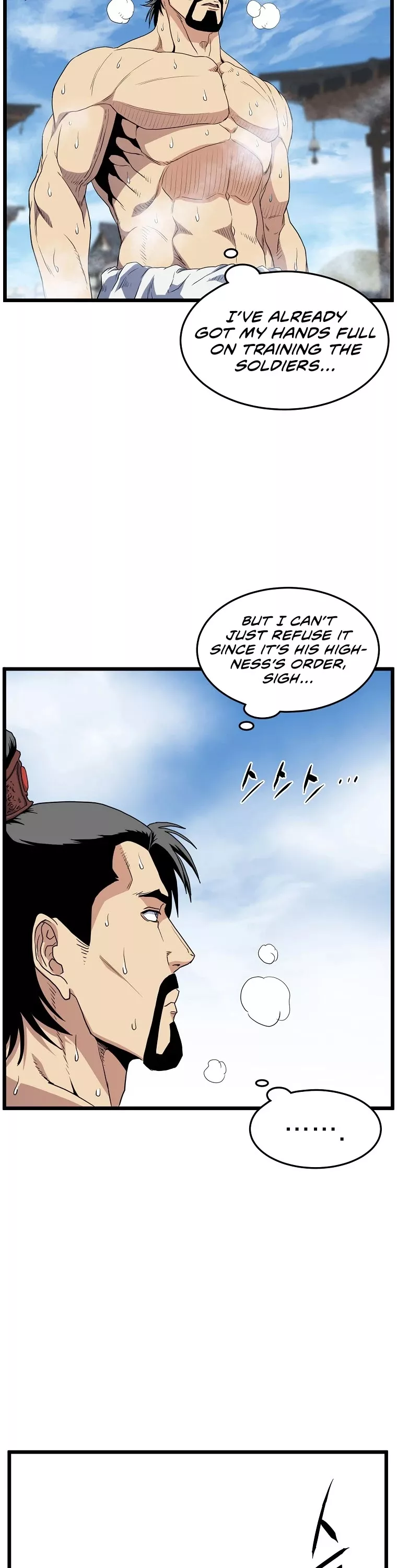 Read Murim Login EN Manga Online