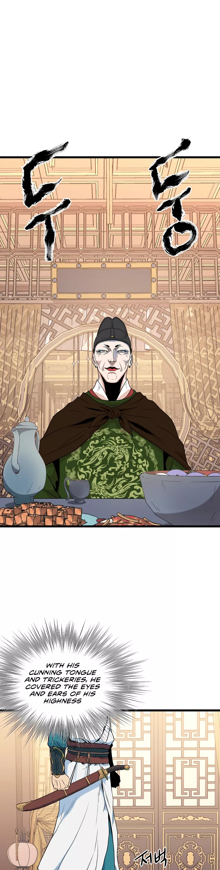 Read Murim Login EN Manga Online