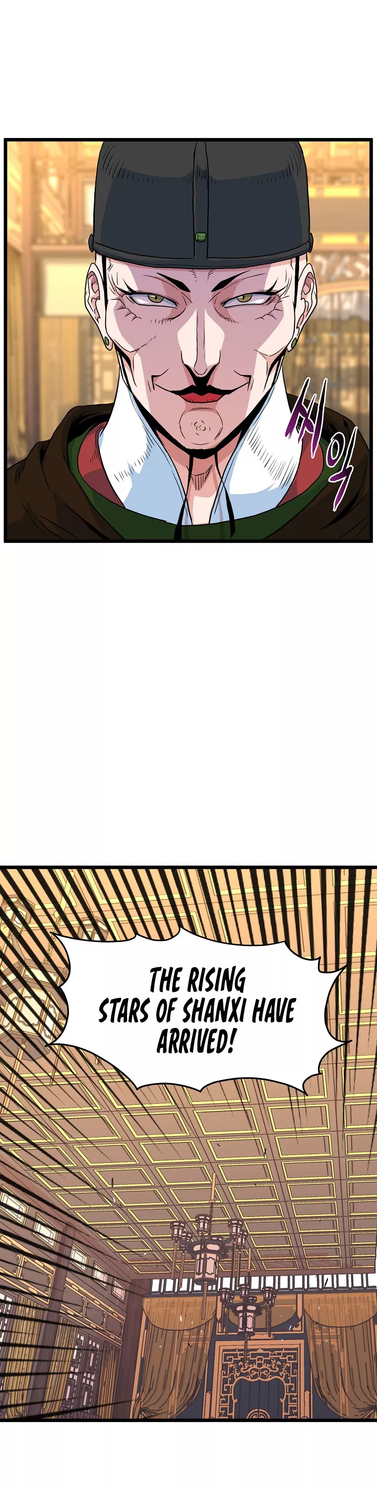 Read Murim Login EN Manga Online