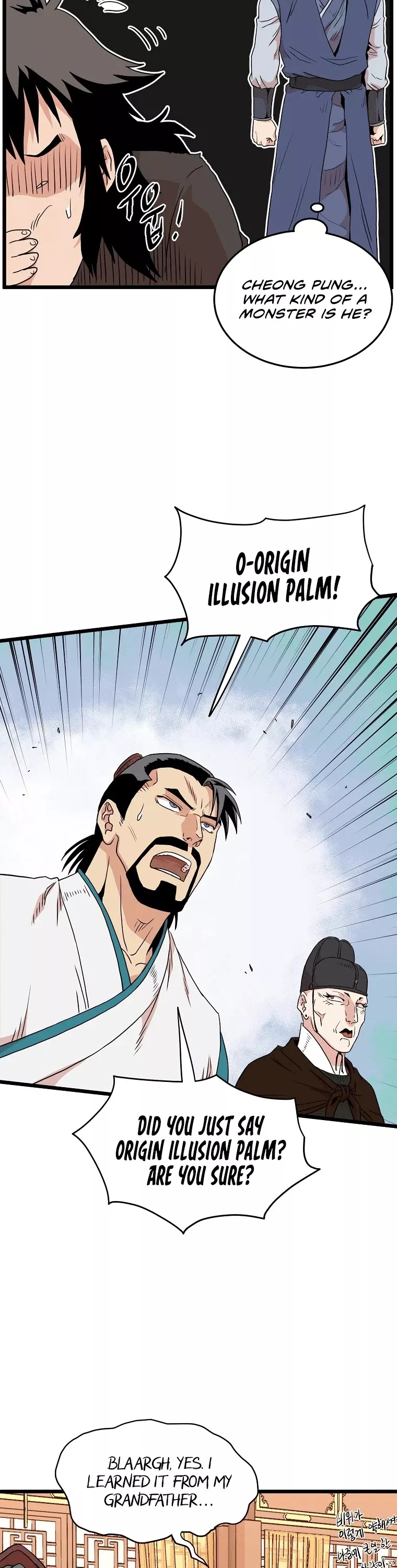 Read Murim Login EN Manga Online
