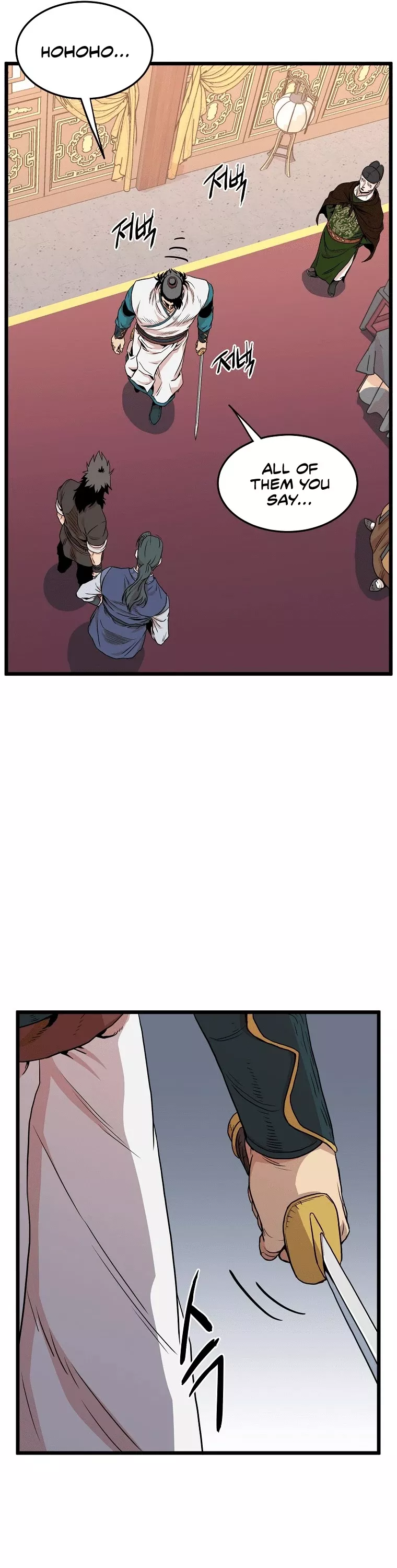 Read Murim Login EN Manga Online