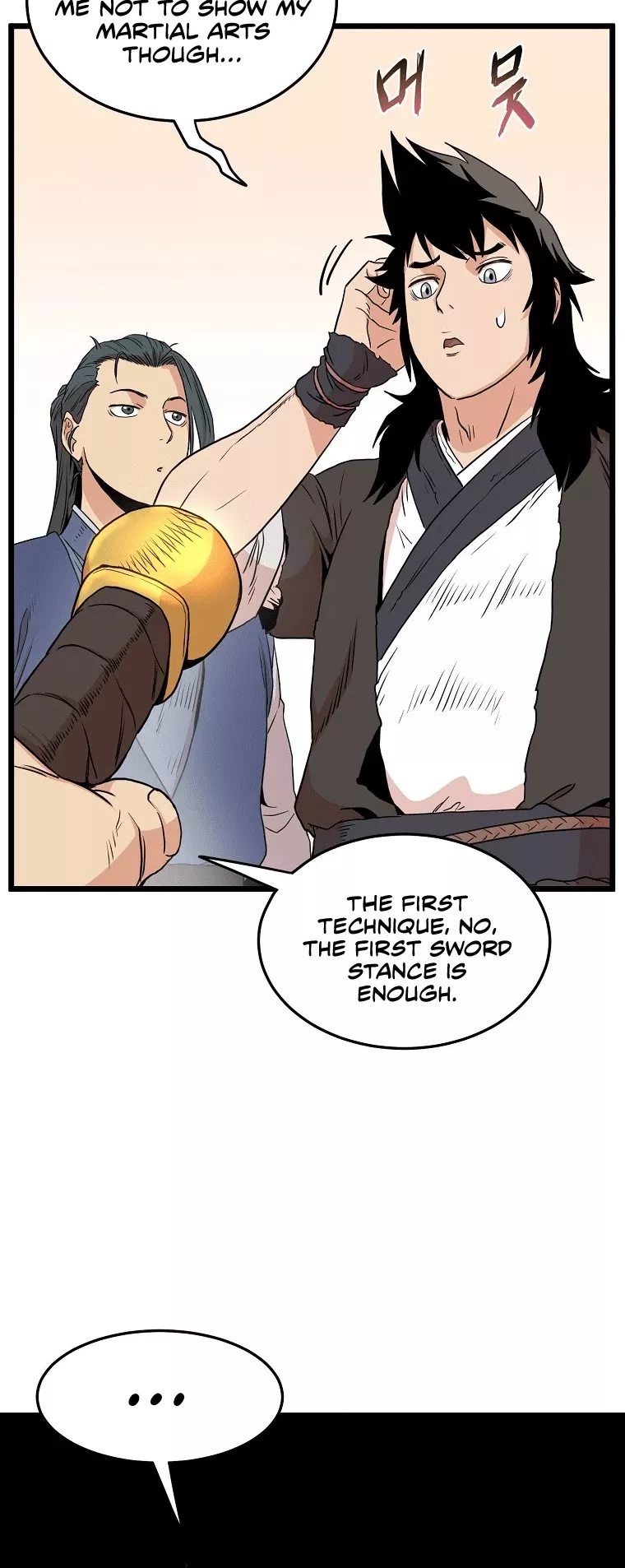 Read Murim Login EN Manga Online