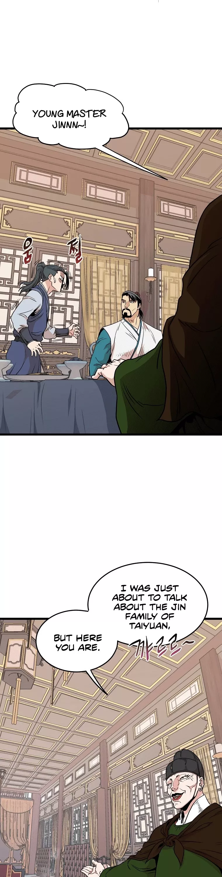 Read Murim Login EN Manga Online