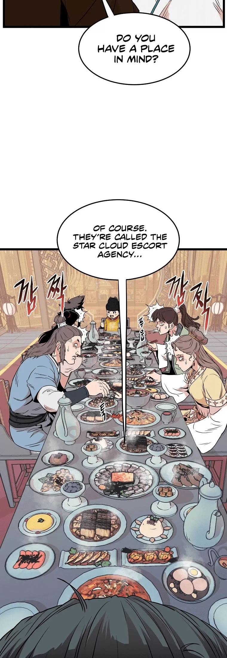 Read Murim Login EN Manga Online