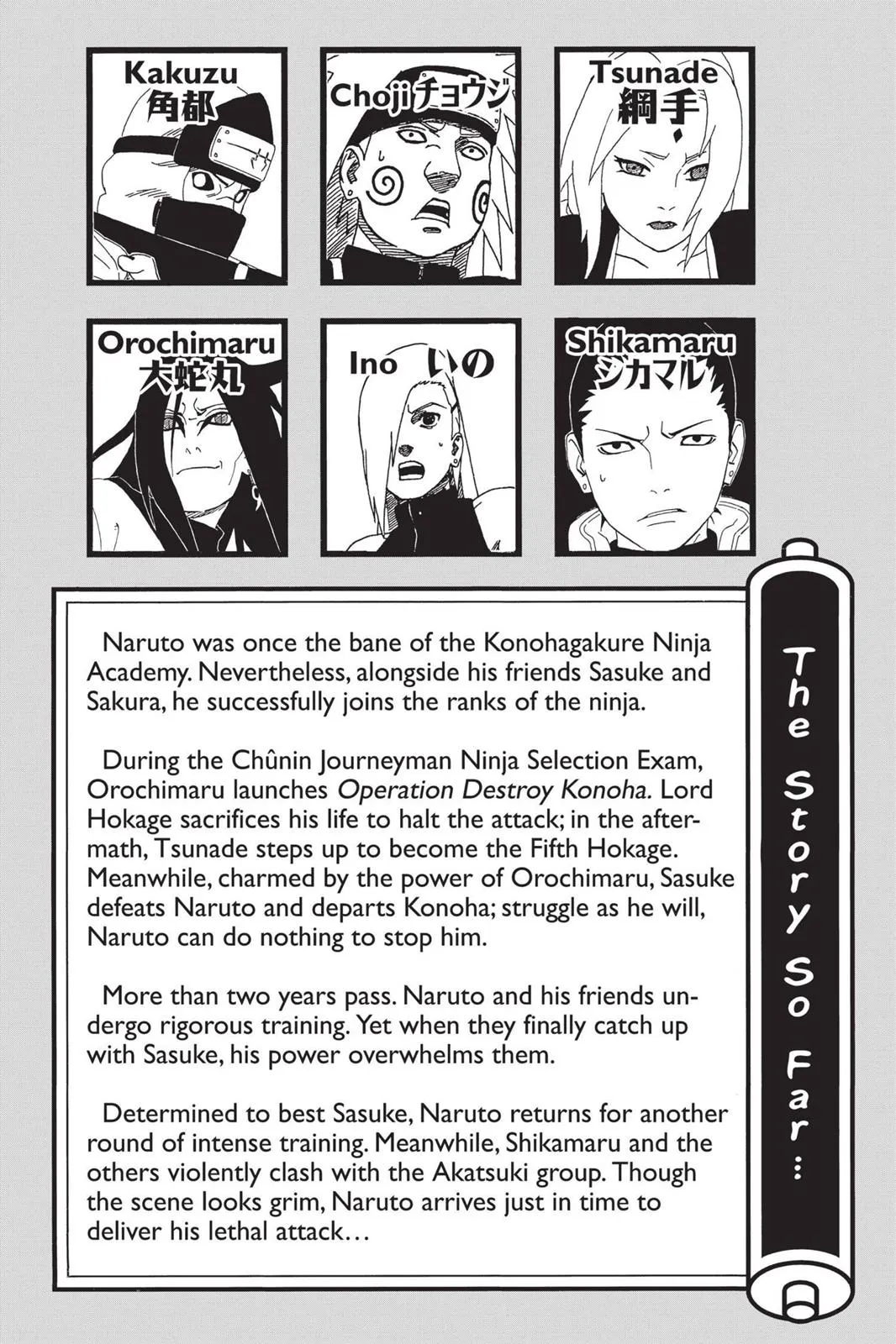 Read Naruto EN Manga Online