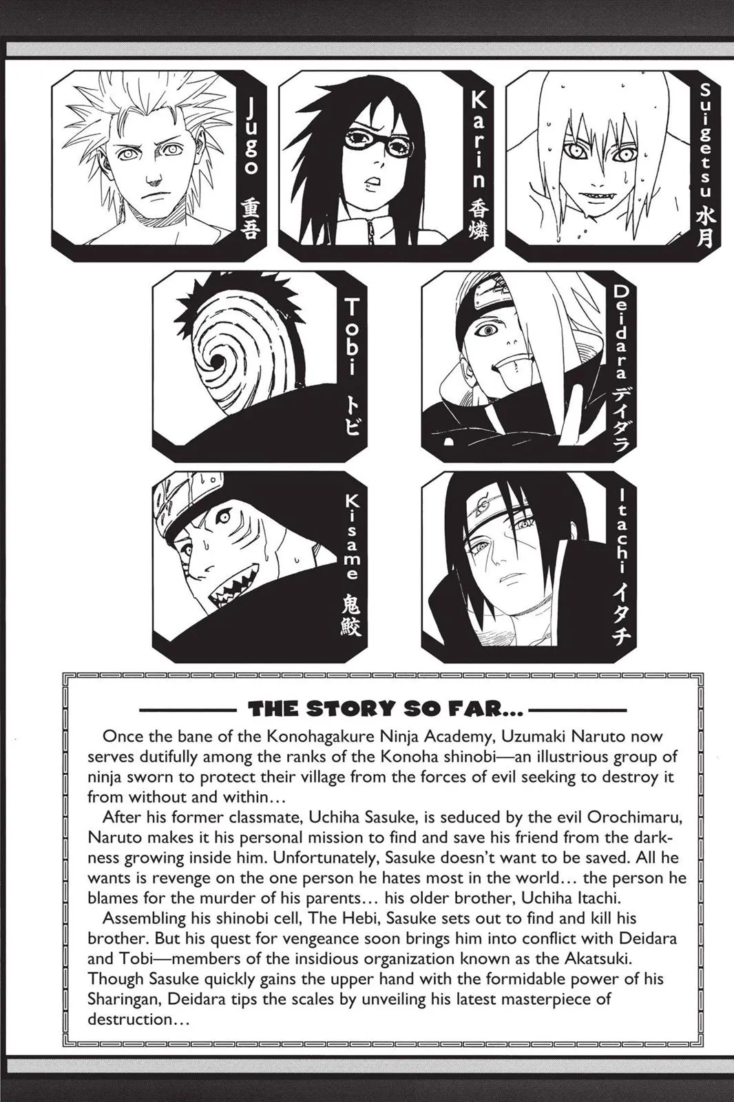 Read Naruto EN Manga Online