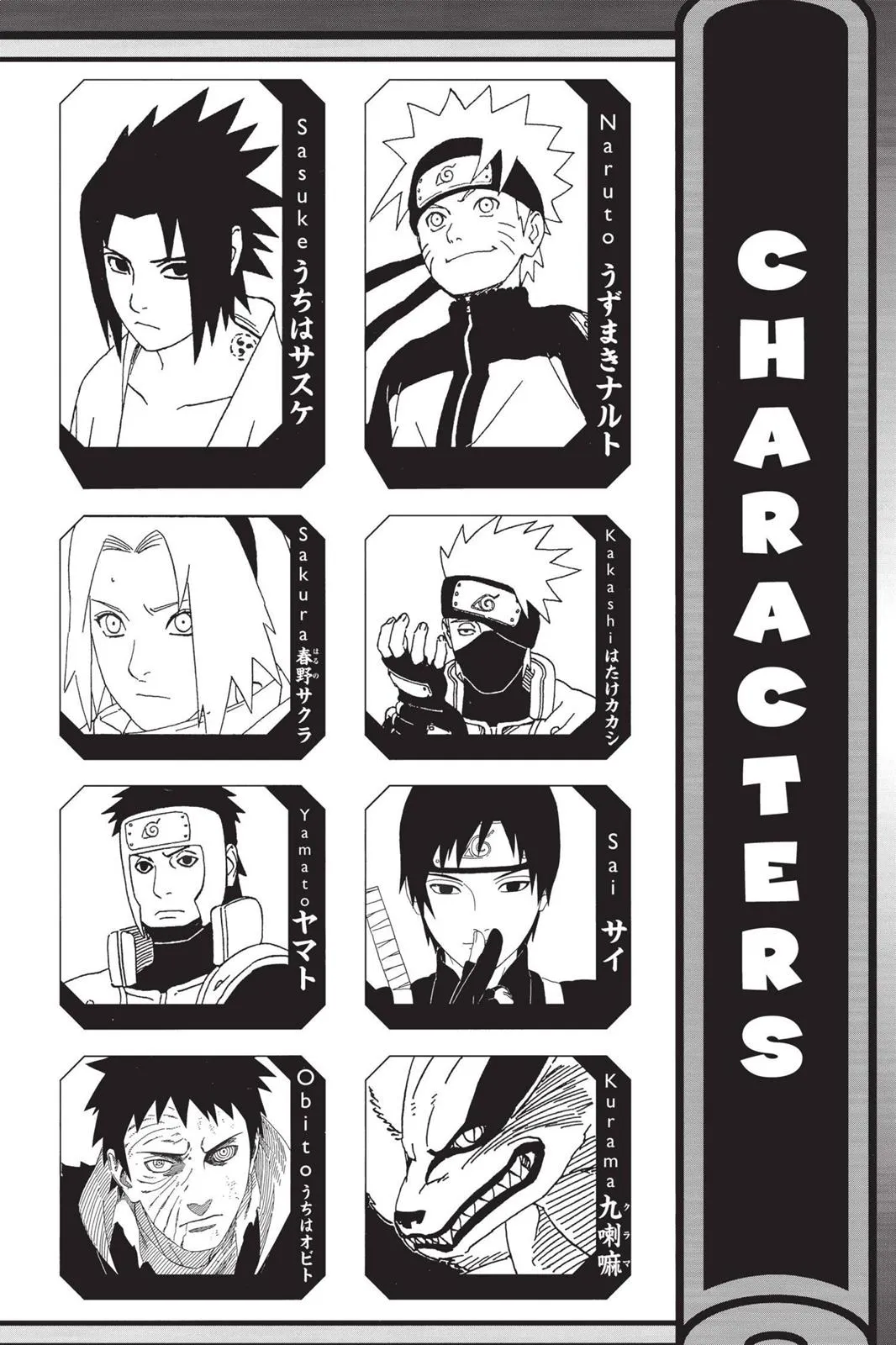 Read Naruto EN Manga Online