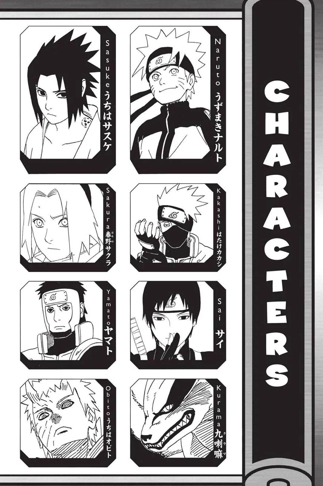 Read Naruto EN Manga Online