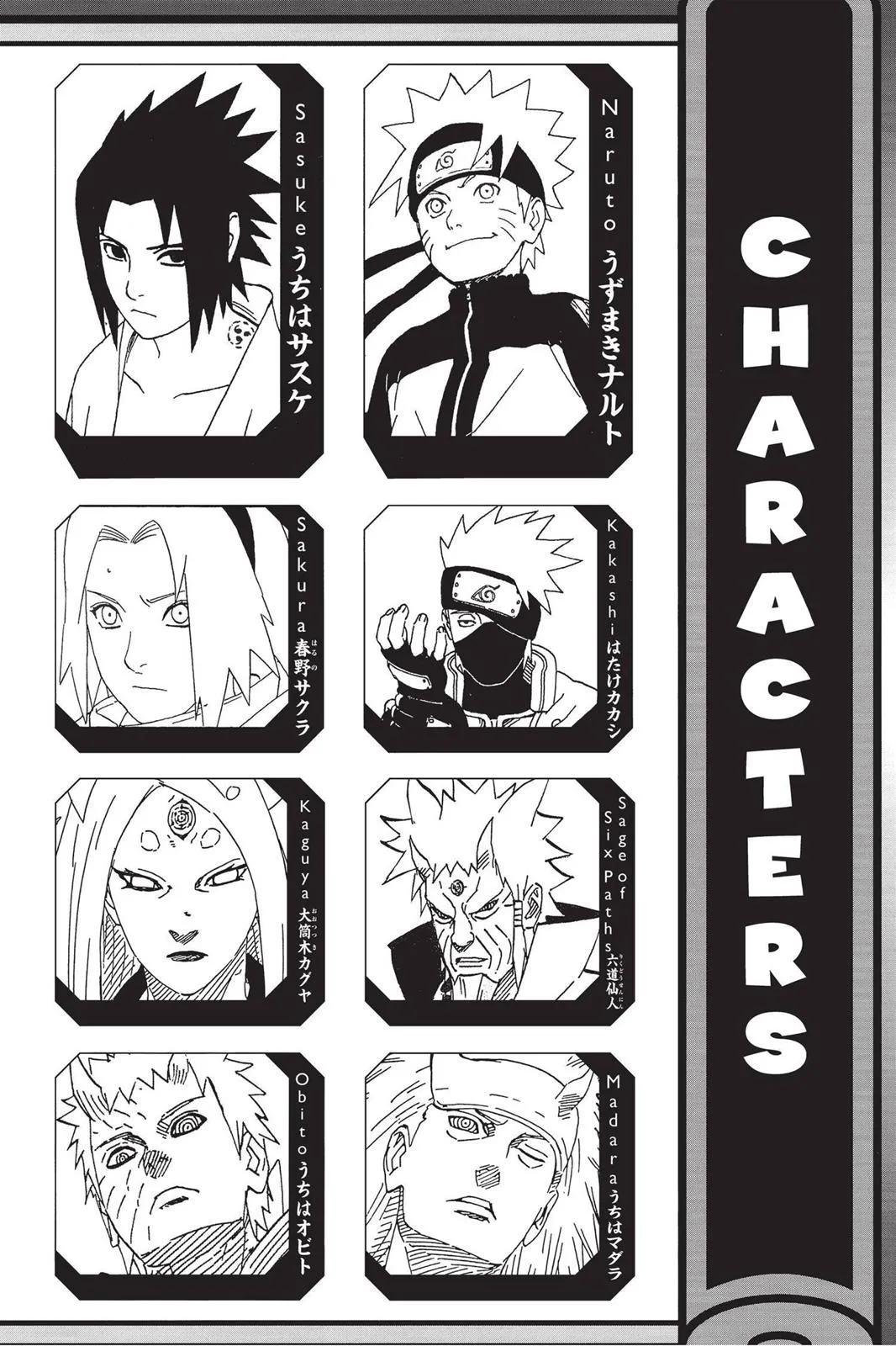 Read Naruto EN Manga Online