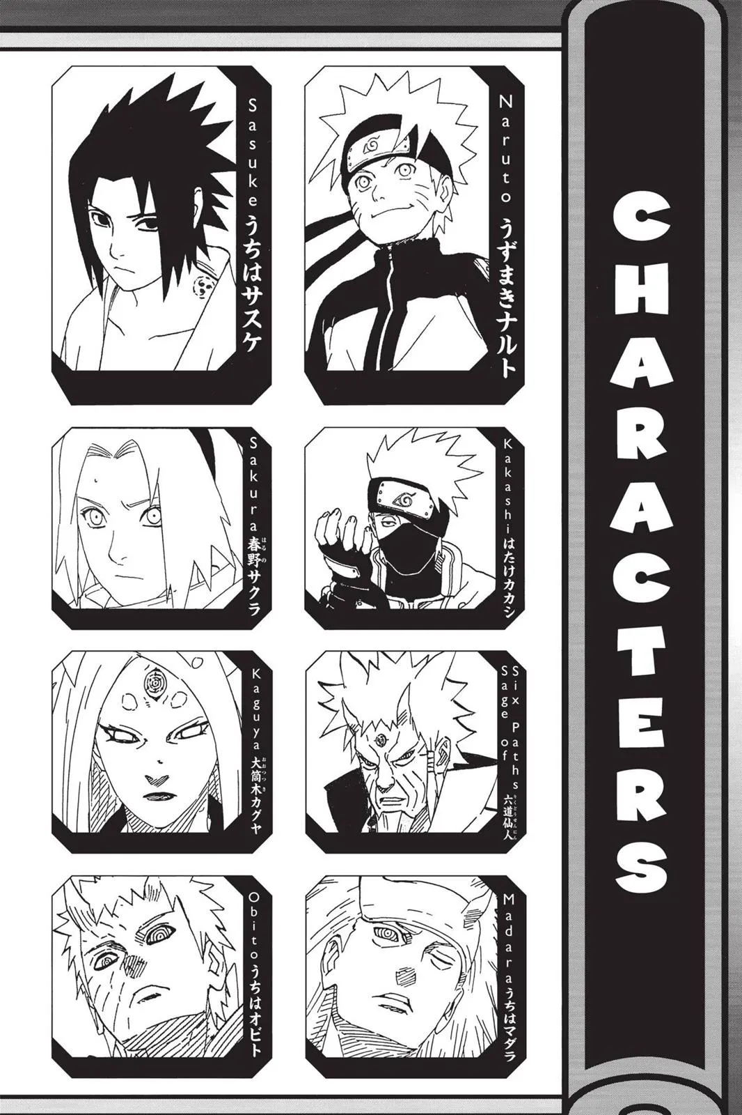 Read Naruto EN Manga Online
