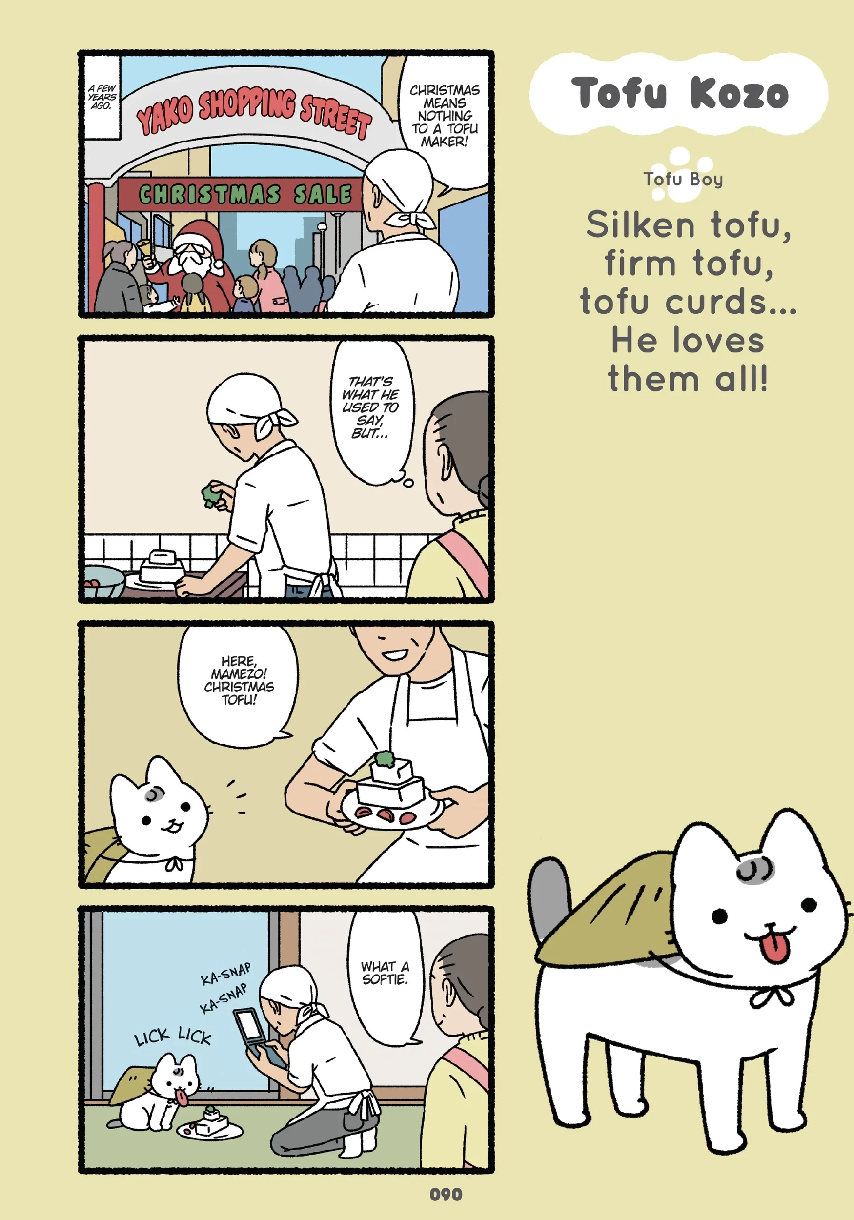 Read Neko Youkai EN Manga Online