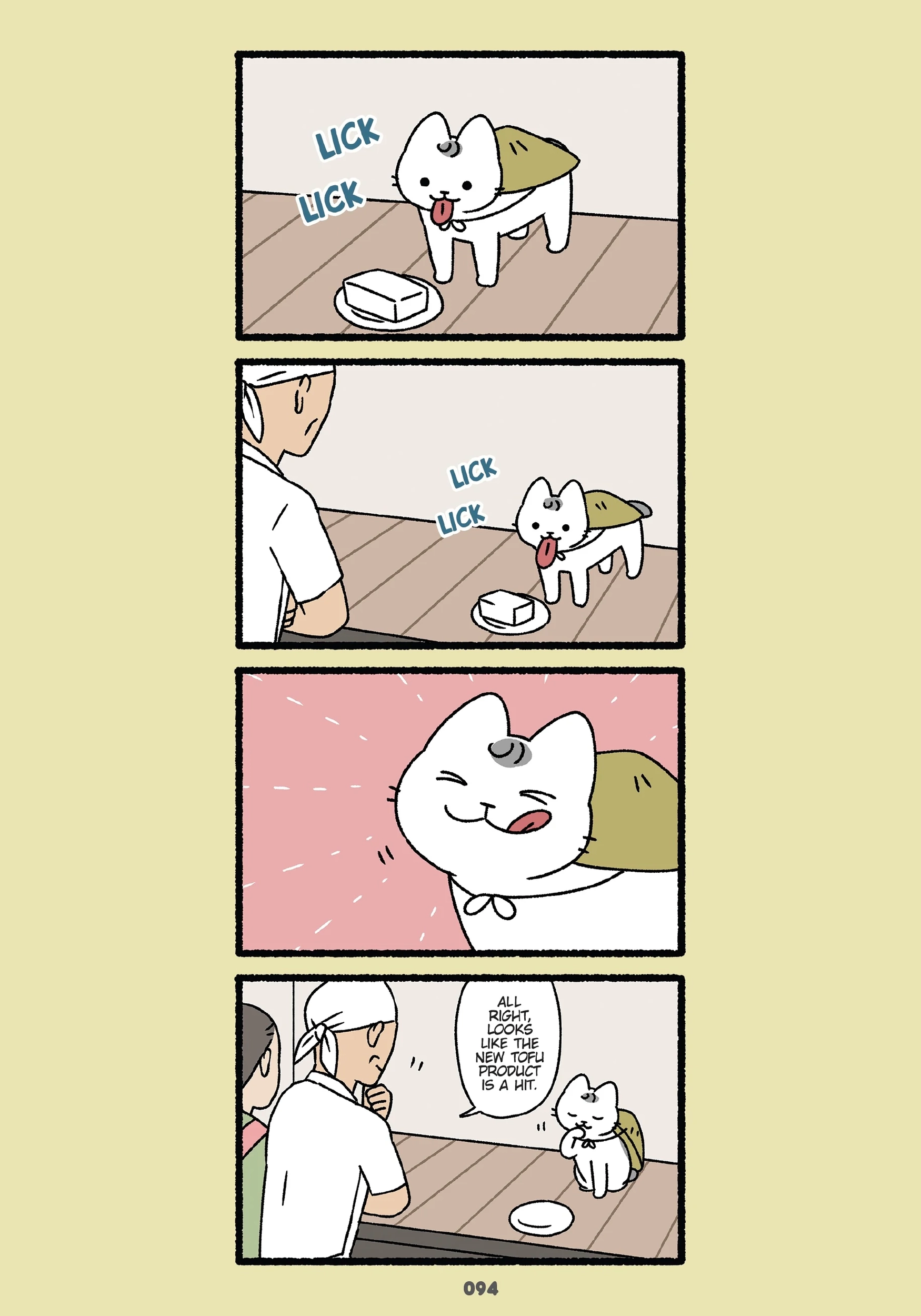 Read Neko Youkai EN Manga Online